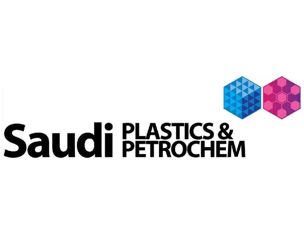 通佳·沙特塑料/石化/沙特印刷/包装展2023 Saudi Plastics & Petrochem & Saudi Print & Pack 2023