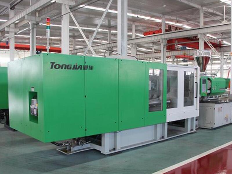TH2880/S1A Injection molding machine